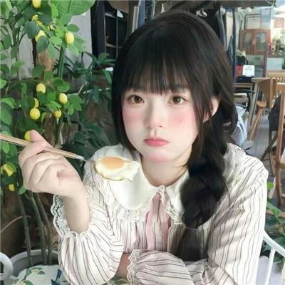 烧饼皇后